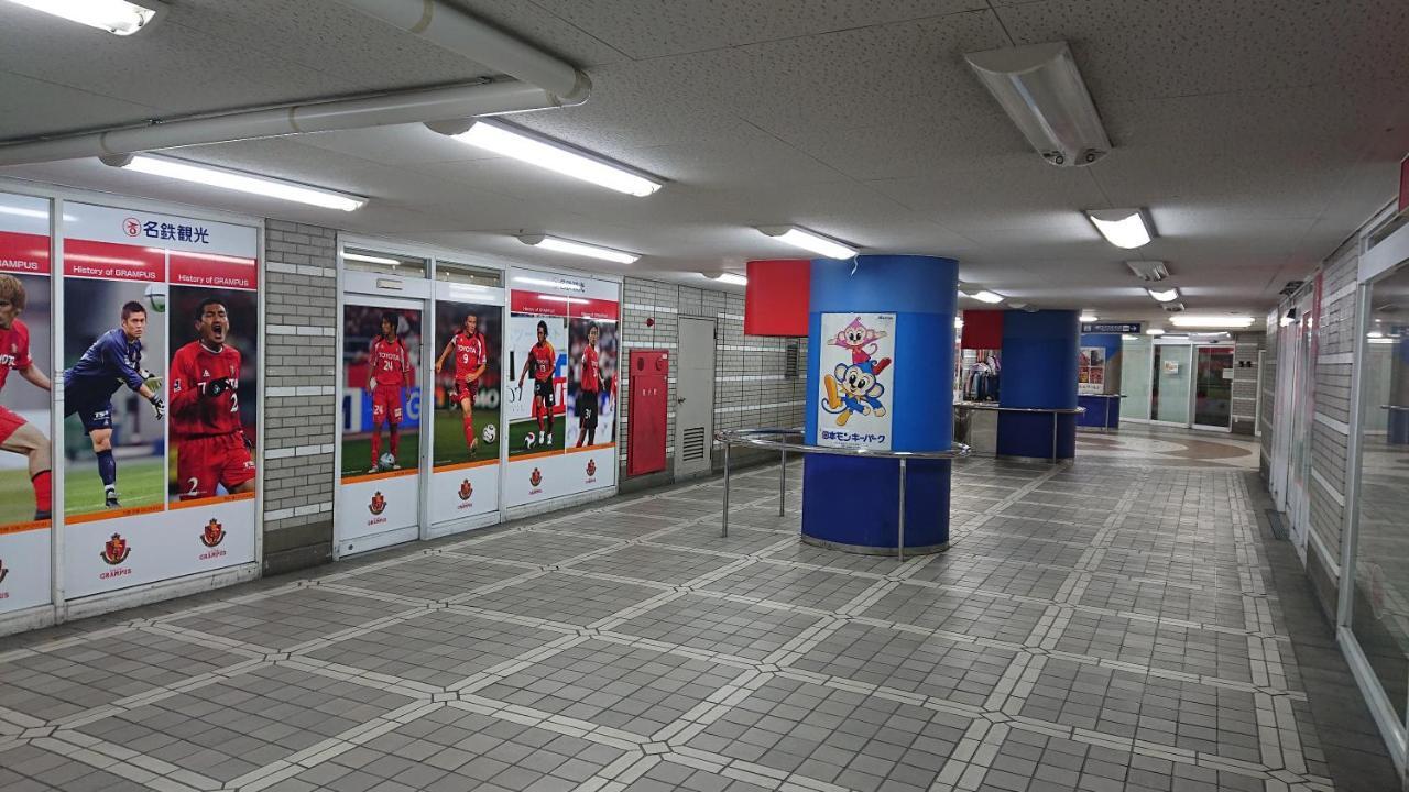 安提斯酒店 丰田市 外观 照片